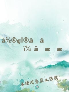 彩禮加倍，反手打了女友一個(gè)耳光
